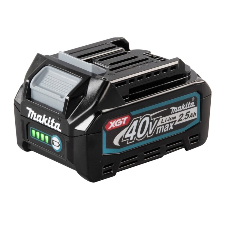 Akumulators Makita 2.5Ah 40V
