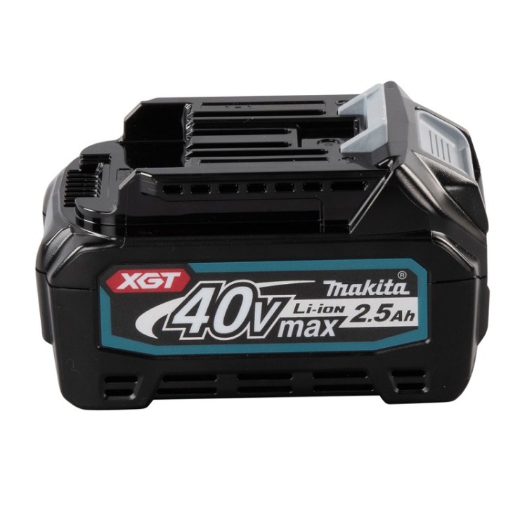 Akumulators Makita 2.5Ah 40V