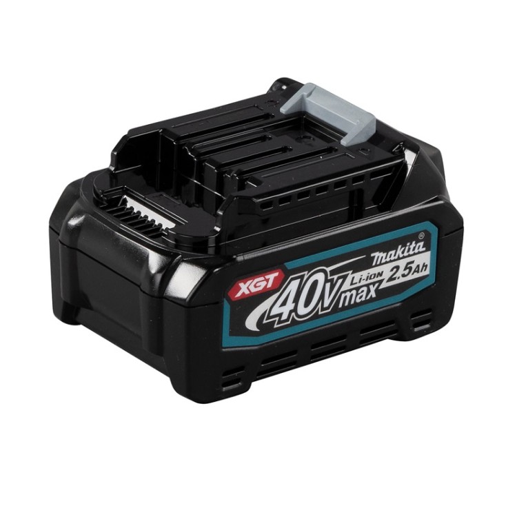 Akumulators Makita 2.5Ah 40V