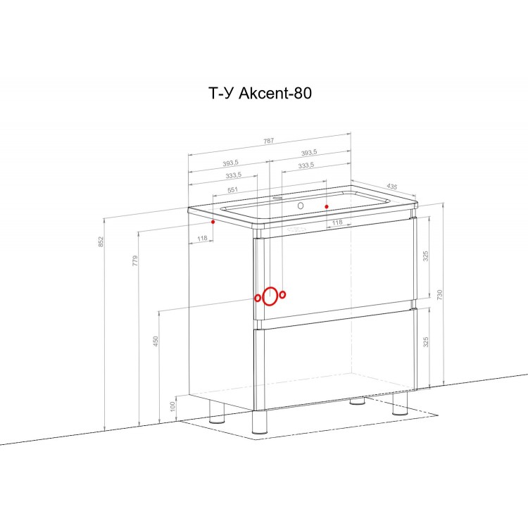 Vannas istabas skapītis ar izlietni Akvarodos ACCENT 80 cm, 936ACV80
