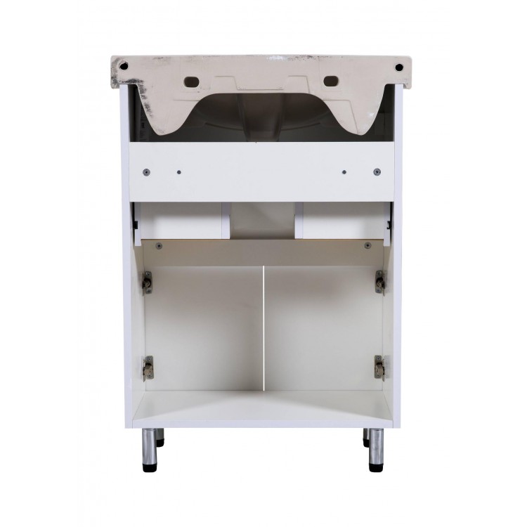 Vannas istabas skapītis ar izlietni Akvarodos KVADRO 60cm, 936KV60