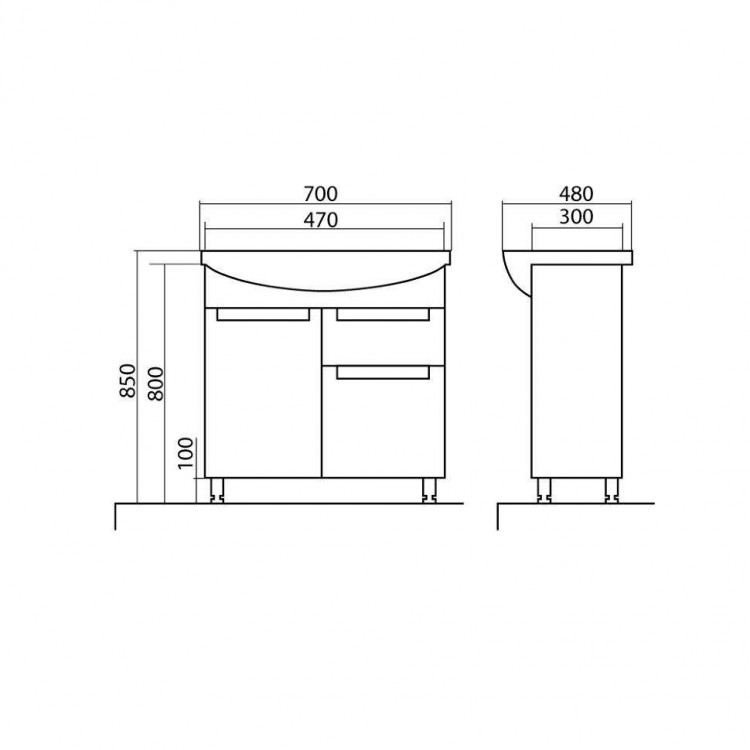Vannas istabas skapītis ar izlietni Akvarodos KVADRO 70cm, 936KV70