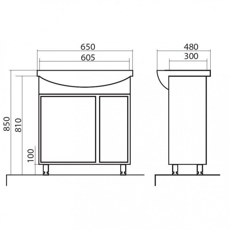 Vannas istabas skapītis ar izlietni Akvarodos TERRA 65 cm, 195931