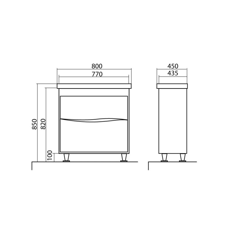 Vannas istabas skapītis ar izlietni Akvarodos ALFA 80 cm