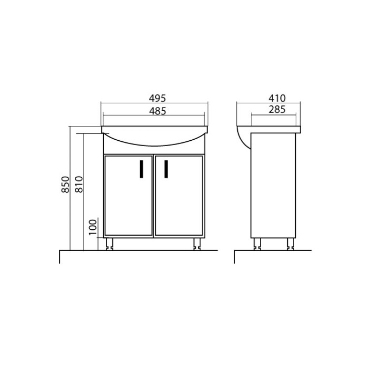 Vannas istabas skapītis ar izlietni Aquarodos DECOR 50cm