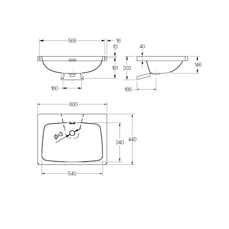 KWC Suvas Saimniecības izlietne 600x440x146mm
