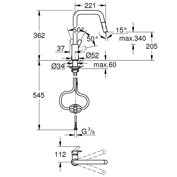 Virtuves izlietnes maisītājs GROHE Eurosmart, hroms 30619000