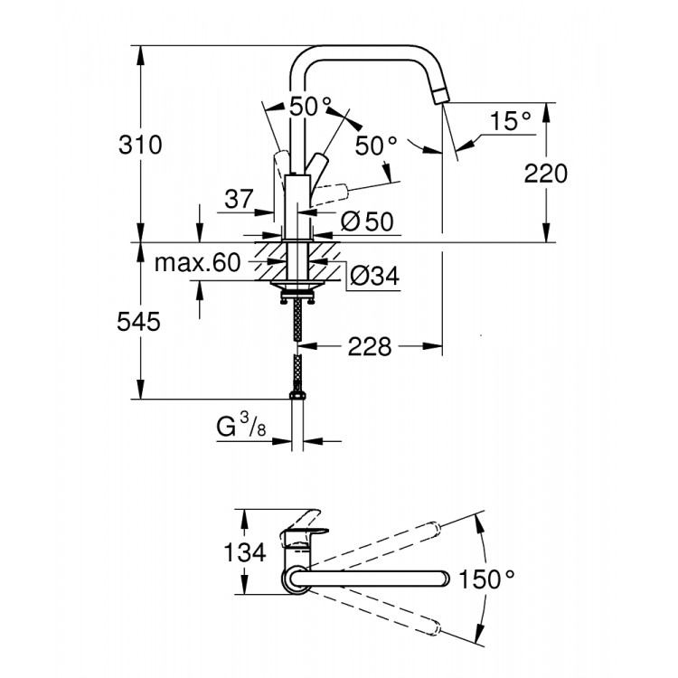 Virtuves izlietnes maisītājs GROHE Eurosmart, hroms 30567000