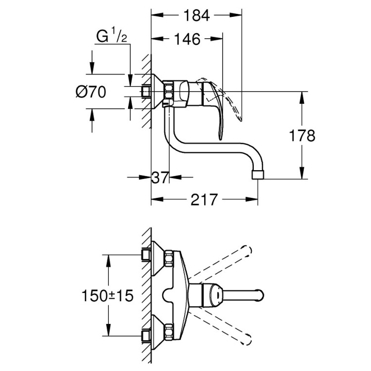 Virtuves izlietnes maisītājs Grohe Eurosmart, 31391002