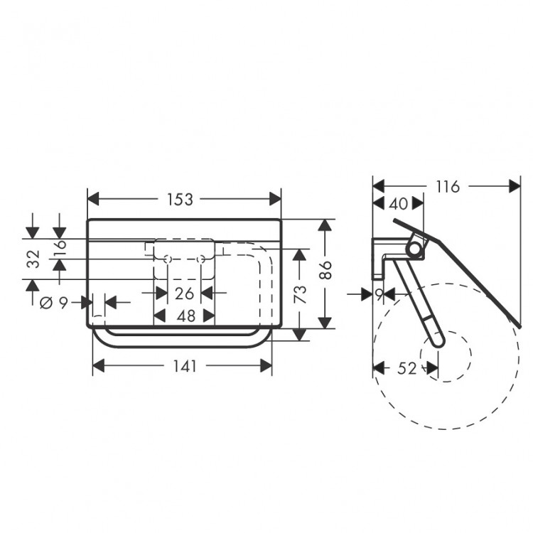 Tualetes papīra turētājs Hansgrohe AddStoris ar pārsegu, pulēts zelts