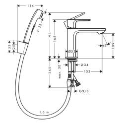 Izlietnes maisītājs ar bidetta rokas dušu Hansgrohe Rebris E 110, 72216000