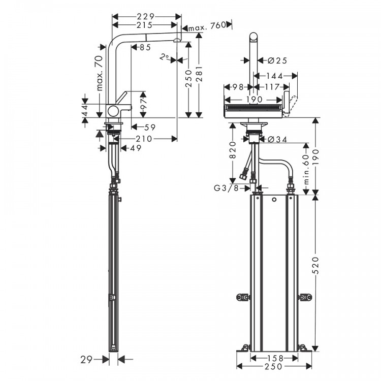 Virtuves izlietnes maisītājs ar izvelkamu izteku Hansgrohe AQUNO Select M81, 2jet, nerūsējošais tērauds 73830800