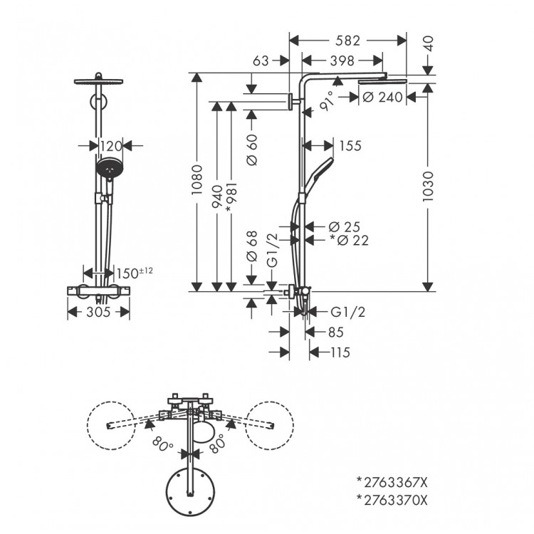 Termostata dušas sistēma Hansgrohe Croma Select S240, 27633000