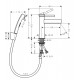 Izlietnes maisītājs ar bidetta rokas dušu Hansgrohe Finoris, 76210670