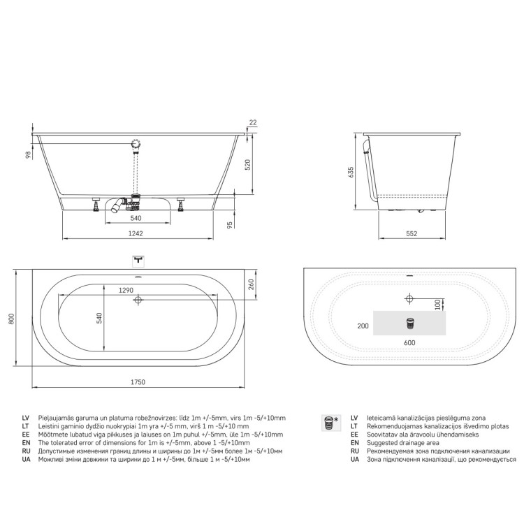Brīvi stāvoša vanna PAA VARIO XL 1750x800, AD