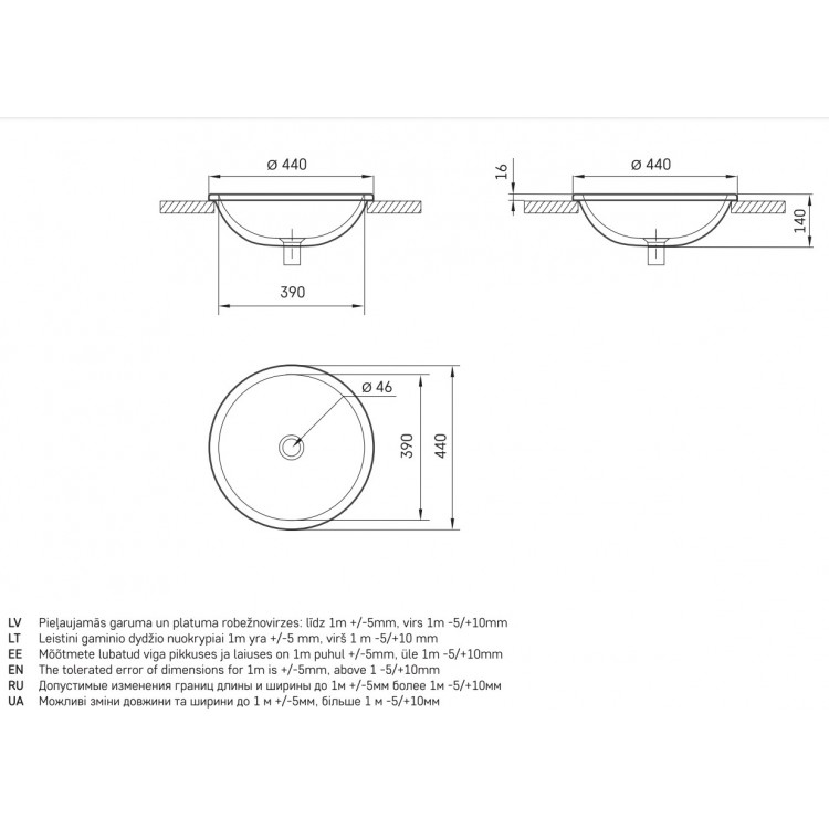Vannas istabas iebūvējamā izlietne PAA ROUND IN Sikstone D44cm