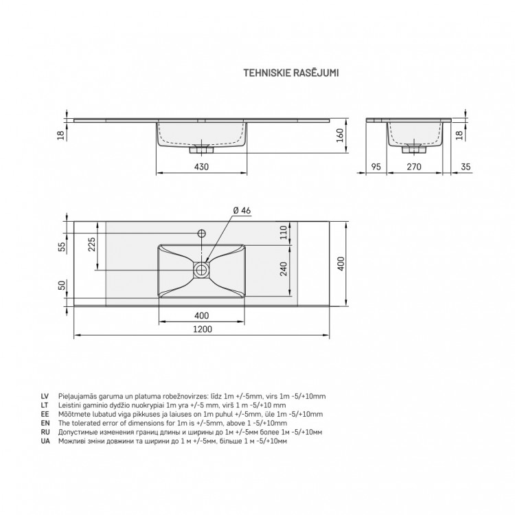 Vannas istabas izlietne PAA MINI LOTO 120x40cm, balta