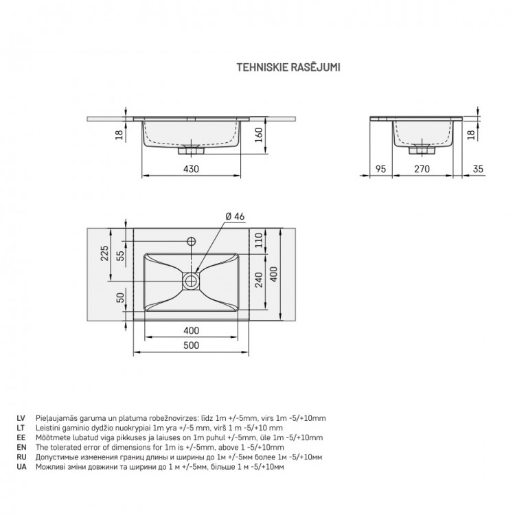 Vannas istabas izlietne PAA MINI LOTO 50x40cm, balta