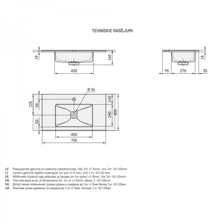 Vannas istabas izlietne PAA MINI LOTO 70x40cm, balta