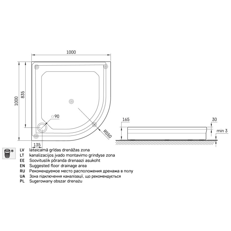 Dušas paliktnis pusapaļš PAA Classic RO 100 R-550, 1000x1000