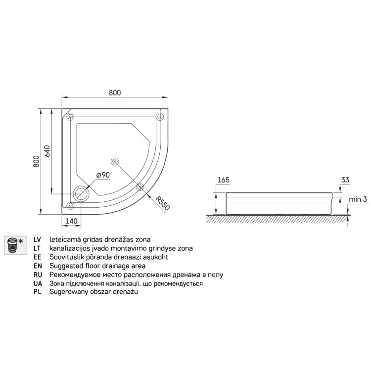 Dušas paliktnis pusapaļš PAA Classic RO 80 R-550, 800x800