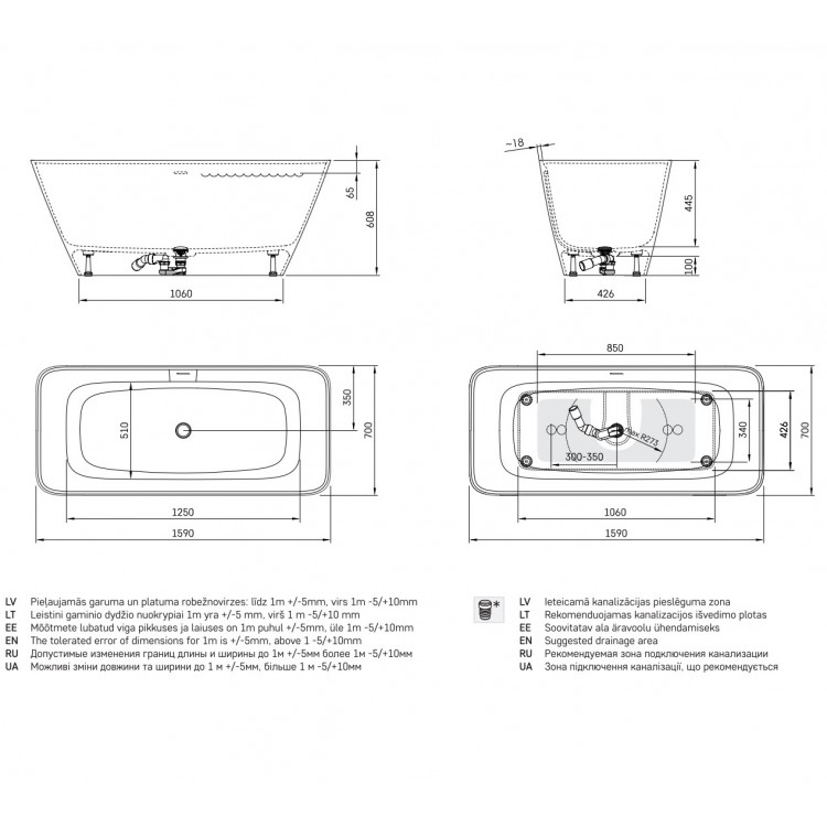 Brīvi stāvoša vanna PAA QUADRO 1590x700, silkstone graphite, VAQUAS/01