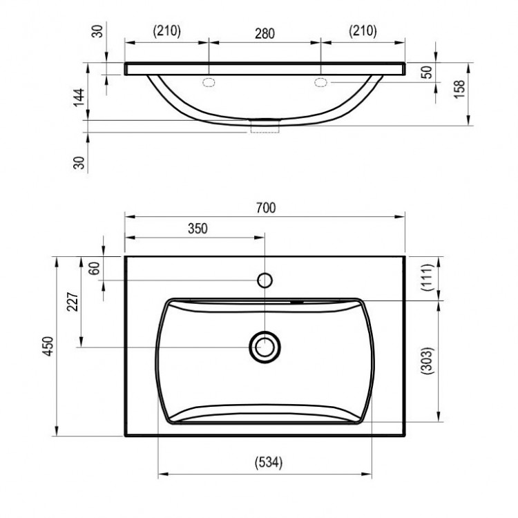 Vannas istabas izlietne RAVAK Classic II 700 N, 700x45 cm
