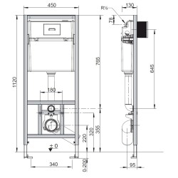 Iebūvējamais rāmis tualetes podam SANIT Ineo ar hromētu pogu S706, 4171/OB