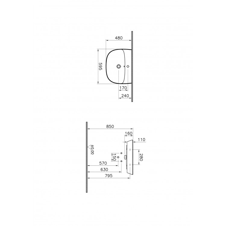 Vannas istabas izlietne Vitra Zentrum 600 mm, 7276-003-0001