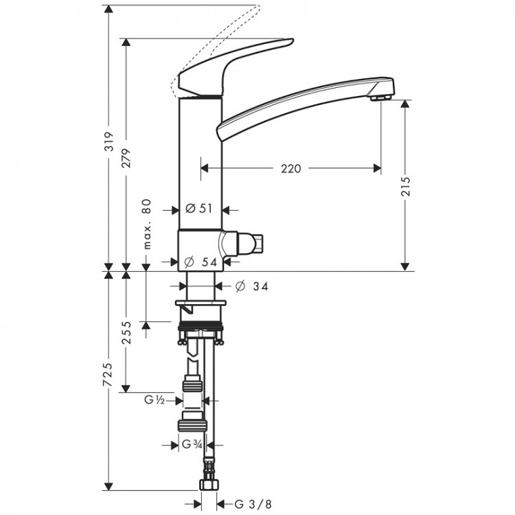 Virtuves izlietnes maisītājs Hansgrohe Focus 31803000