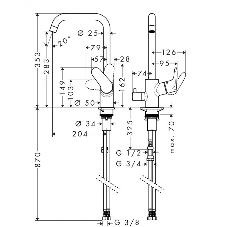 Virtuves izlietnes maisītājs Hansgrohe Focus 31823000