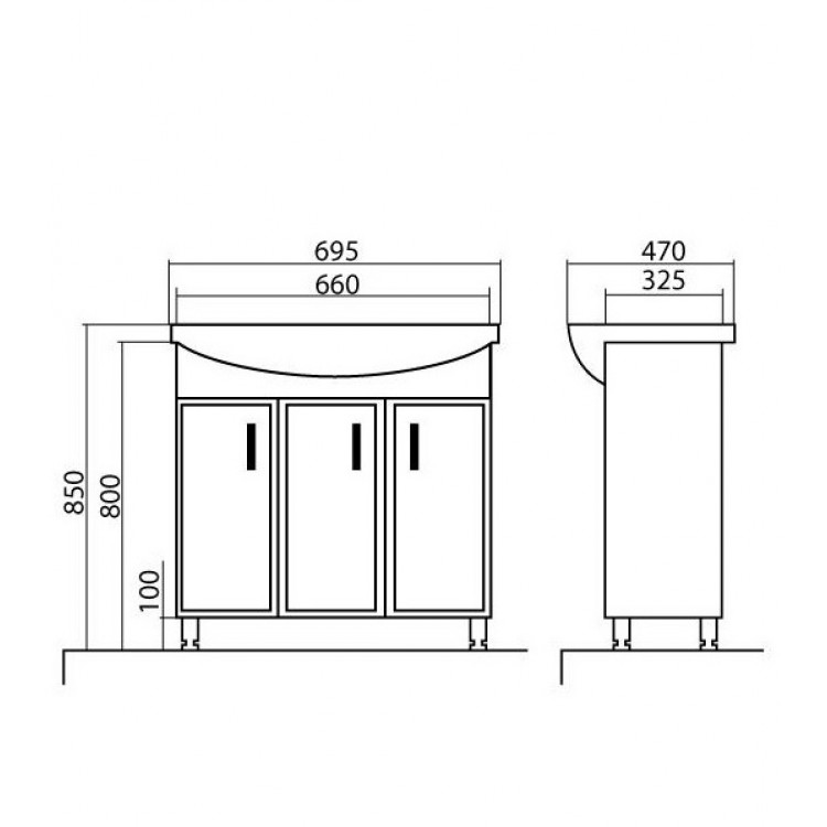 Vannas istabas skapītis ar izlietni Akvarodos DECOR 70 cm, 195714