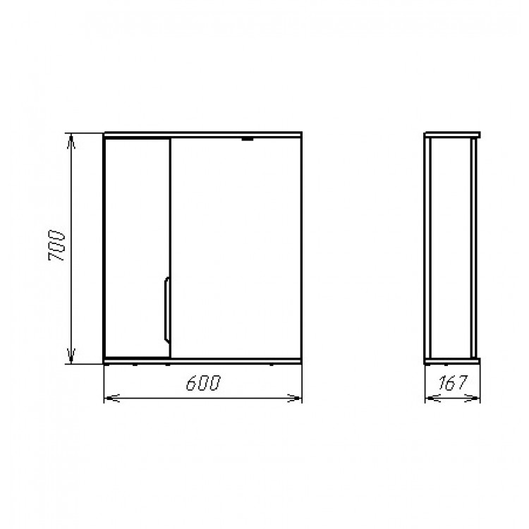 Vannas istabas skapītis ar spoguli Aqualine Premium L 60cm, 9334Z1760M