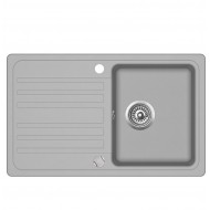 Virtuves izlietne HELIKA NOTUS 765x460 mm, SQ101AW-220