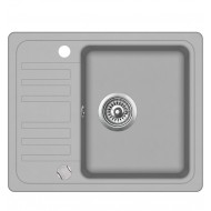 Virtuves izlietne HELIKA NOTUS 575x460 mm, SQ102AW-220