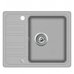 Virtuves izlietne HELIKA NOTUS 575x460 mm, SQ102AW-220