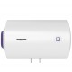 Elektriskais ūdens sildītājs (boileris) Ariston BLU1 R 80 L horizontāls, 11077