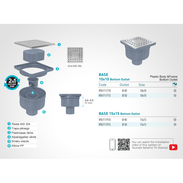 Traps Valtemo Classic 10x10cm DN50, vertikāls VFD-711715