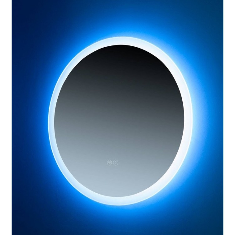 Spogulis ar LED apgaismojumu Duschy D60 cm, 508-03