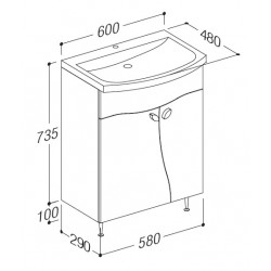 Vannas istabas skapītis ar izlietni RB ELZA 60cm EA60-3