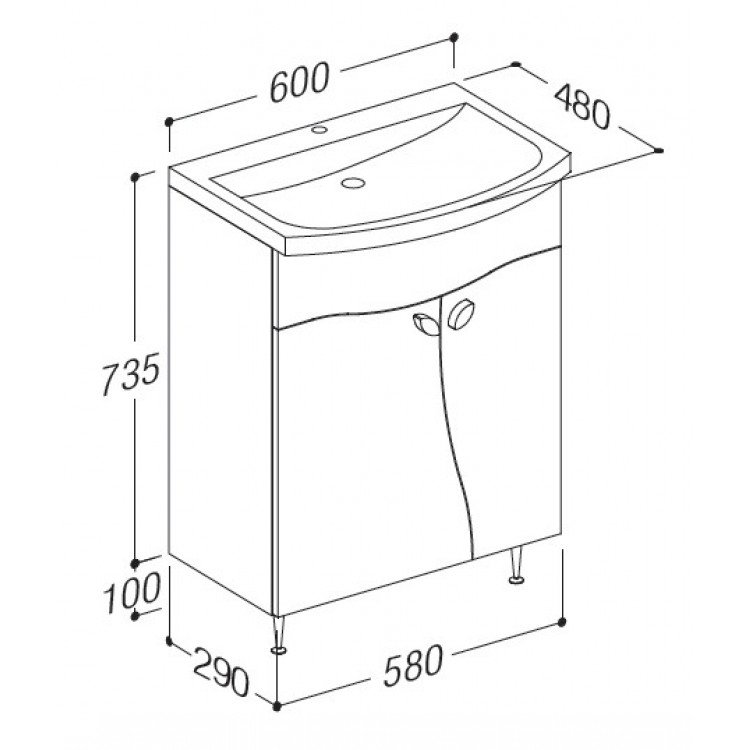 Vannas istabas skapītis ar izlietni RB ELZA 60cm EA60-3