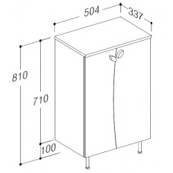 Vannas istabas skapītis RB ELZA 50cm EAU50