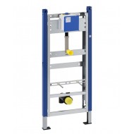 Pisuāra iebūvējamais rāmis Geberit DuofixBasic, 111.665.00.5