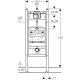 Pisuāra iebūvējamais rāmis Geberit DuofixBasic, 111.665.00.5