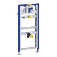 Pisuāra iebūvējamais rāmis Geberit Duofix, 111.616.00.1