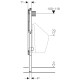 Pisuāra iebūvējamais rāmis Geberit Duofix, 111.676.00.1