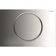 Noskalošanas taustiņš Geberit Sigma10,Stop funkcija 115.758.KH.5