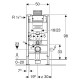 Iebūvējamais rāmis tualetes podam Geberit Duofix Omega, 111.030.00.1