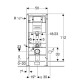 Iebūvējamais rāmis tualetes podam Geberit Duofix Omega, 111.060.00.1