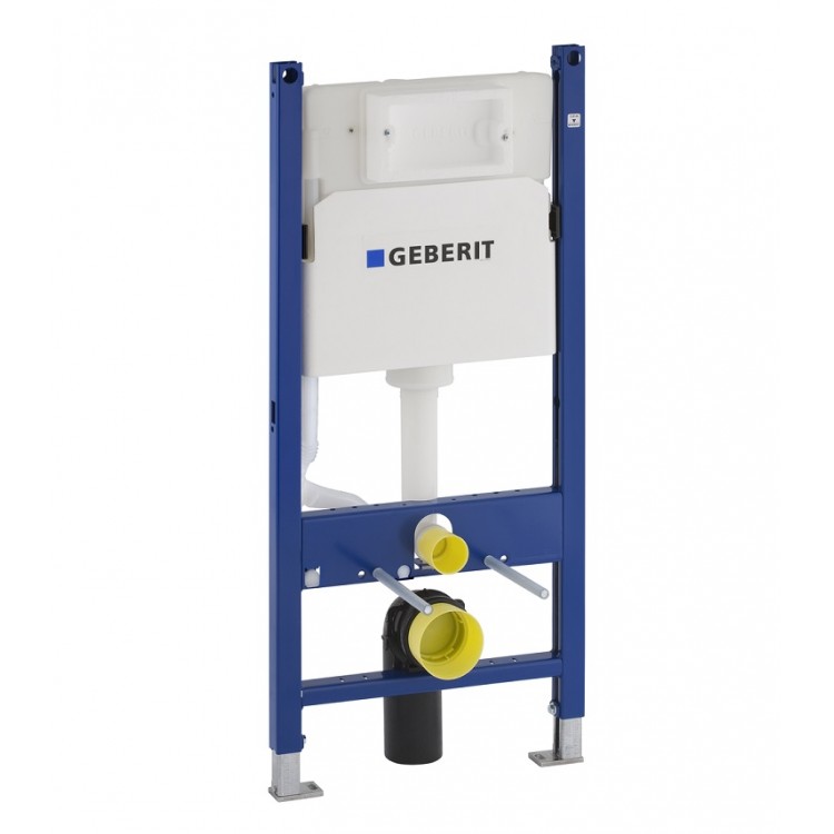 Iebūvējamais rāmis tualetes podam Geberit Duofix Delta, 111.153.00.1